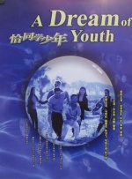 亚洲精品成人一区二区www